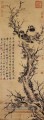 deux corneilles dans un arbre vieux Chine encre